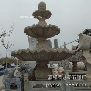 ����ͥԺʯ��Ȫ �~��ˮ����ɽ��ˮ�ش���ʯ�Lˮ�� ���^ʯ��Ȫ