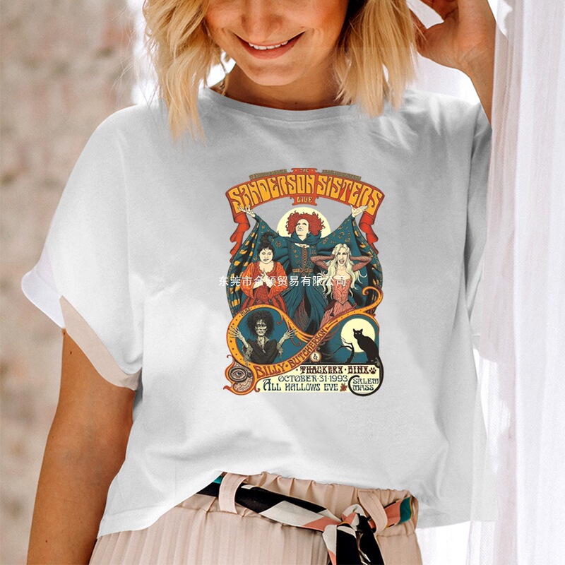 Sanderson Sisters Hocus Pocus Witch Shirt Sanderson Sisters Retro Travel Poster Halloween T-Shirt