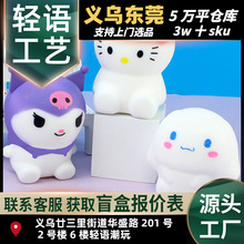 ɐۿͨȌztwƤzWľ߿羳