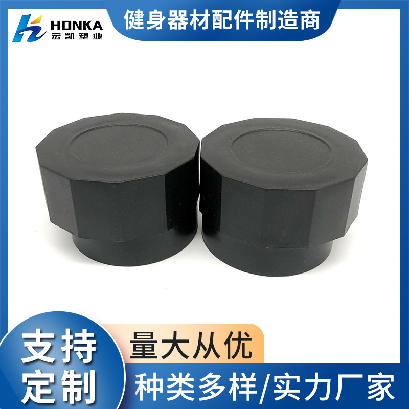 批发Φ60偏心圆外脚套圆脚垫 脚套软胶套橡胶外套管可调节圆脚套