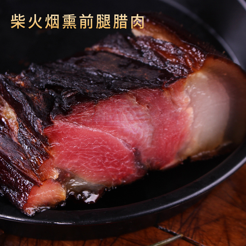 [핫세일] 1.5kg 앞다리 숙성베이컨 [적당한 지방과 살코기] 고품질/패밀리팩/무말랭이 포함