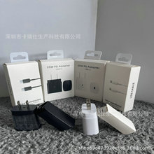 �m�������֙C�����pd���25W�����TypeC��US��Ҏ 25W������^