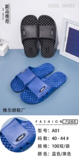 �ļ��¿�Ҿ���Ь ������Ь �[�ؔ���Ь ���m��ĥ��ʿ�؃r