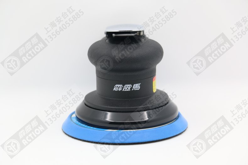 台湾AIRCORPS/霹雳马A2150N气动研磨机 打磨机 磨砂机