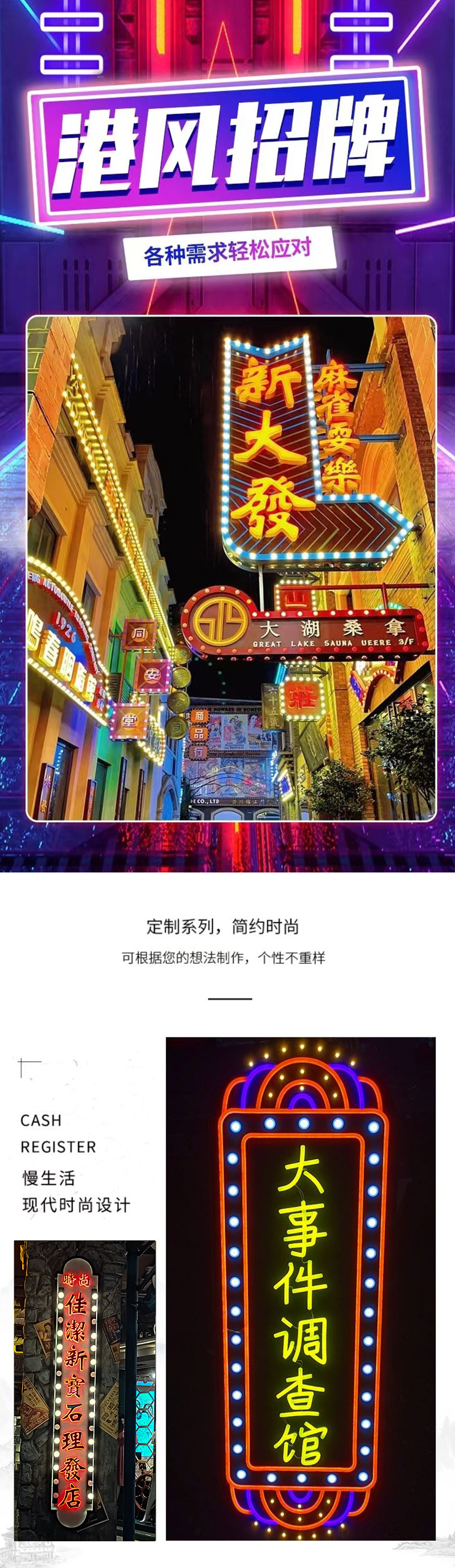 O1CN012EtYl81EVYBVAgEqV_!!4076940357-0-cib.jpg?__r__=1666750965718