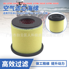 �m����ľLT-A450 LTA500 LTA700 LTA750�՞V �՚��^�Vо�V����