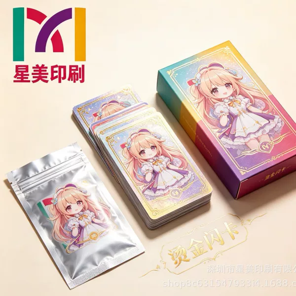 Source manufacturer of game flashcards and anime flashcards, one-stop custom processing