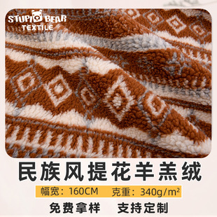 340g�����L�Ứ���q �����L�w���q���� ��ͯ�ﶬ���ë��������