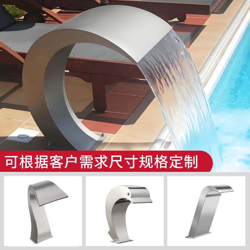 Piscina boquilla de arco gancho salida de acero inoxidable 304 cortina de agua de cascada SPA equipo de spa de impacto batería