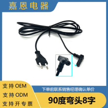 �WҎ���^�D90�ȏ��^8��  �������8���B�Ӿ� Һ���ҕ8���B�Ӿ�