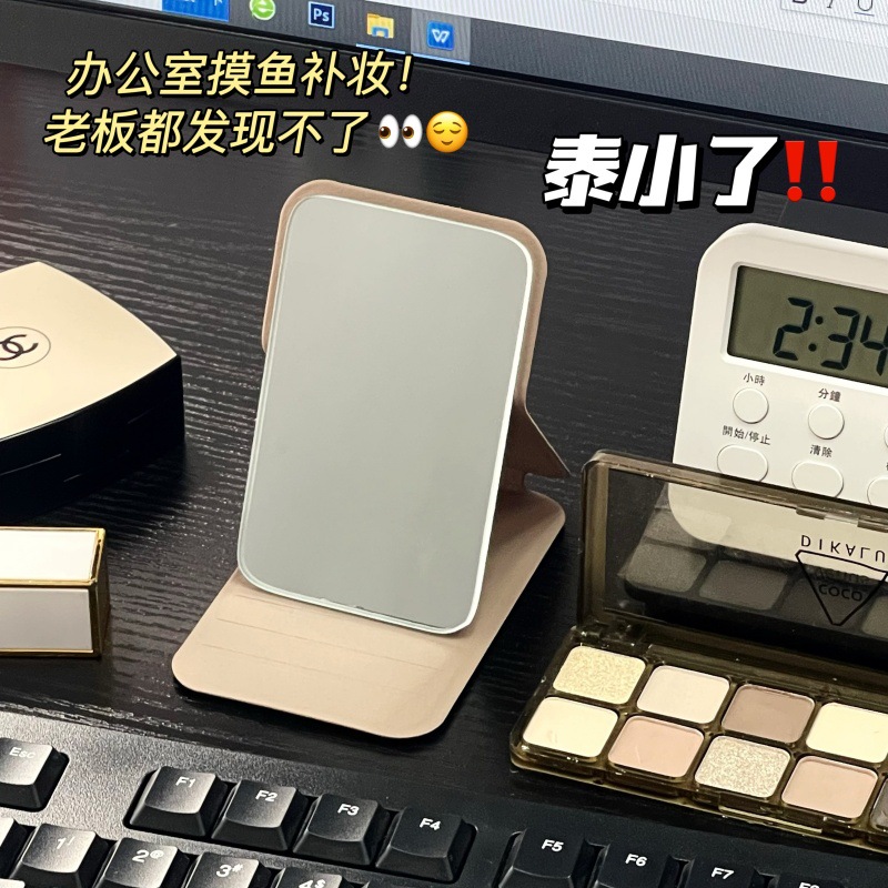 2024 nuevo pequeño espejo para llevar mini espejo de maquillaje plegable dormitorio de escritorio de estudiantes espejo de mano