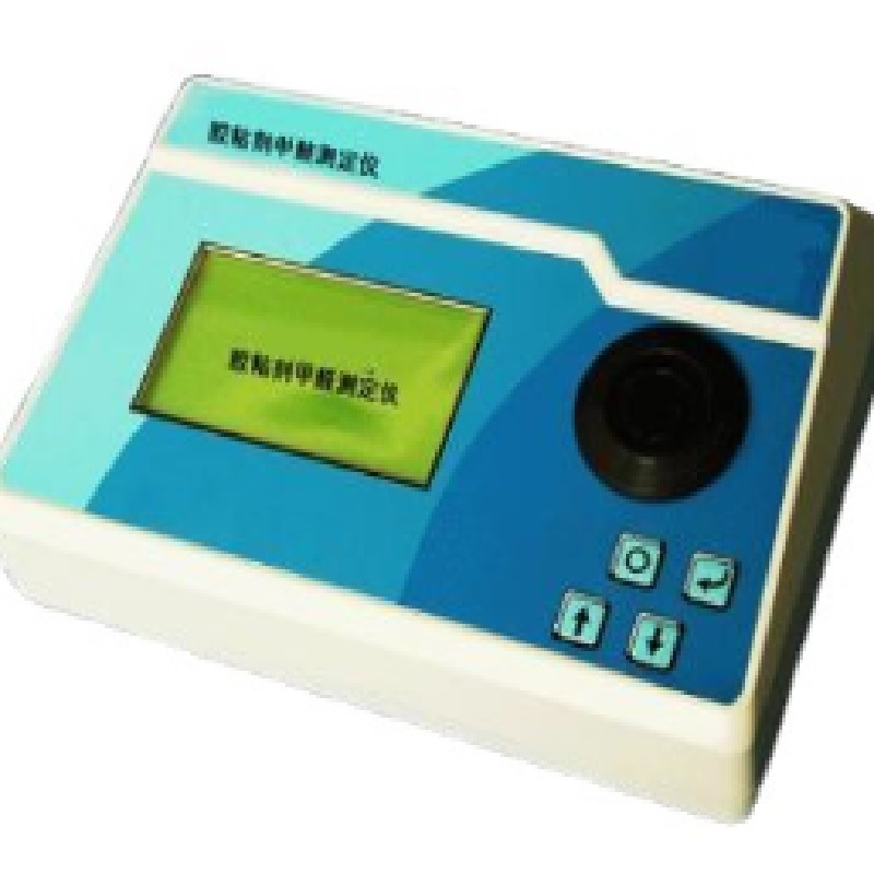 胶粘剂甲醛检测仪 型号：XT18-GDYJ-201SE