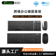 �J����GK46����2.4G�o���I�����busb��X�Pӛ���I�P�����k���I�P