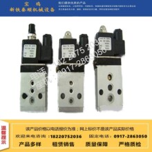 �F·܉��܇���늴��yP2FCB349 24VDC ZQ24ϵ��늿��y �Q��늿��y