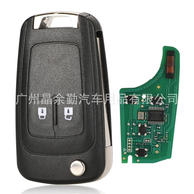 For Chevrolet Cruzlan Buick Regal Opel Folding Key Remote Control 315/433Mhz Chip 46 (Car Keys) - 433mhz-frequency-2-key