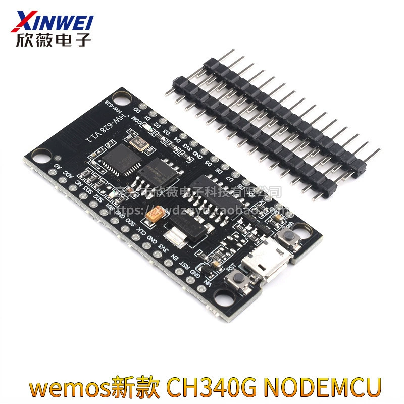 Модуль ESP8266 последовательный WiFi модуль CH340 чип nodemcu Lua V3 IoT платформа