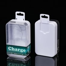 新款数据线/车充塑料水晶盒包装盒 小巧白色塑料盒长方形包装现货