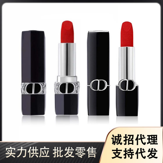 [Official Authentic] French Flame Blue Gold Lipstick 999 Matte 720 Moisturizing 777 Velvet 001004 Lipstick