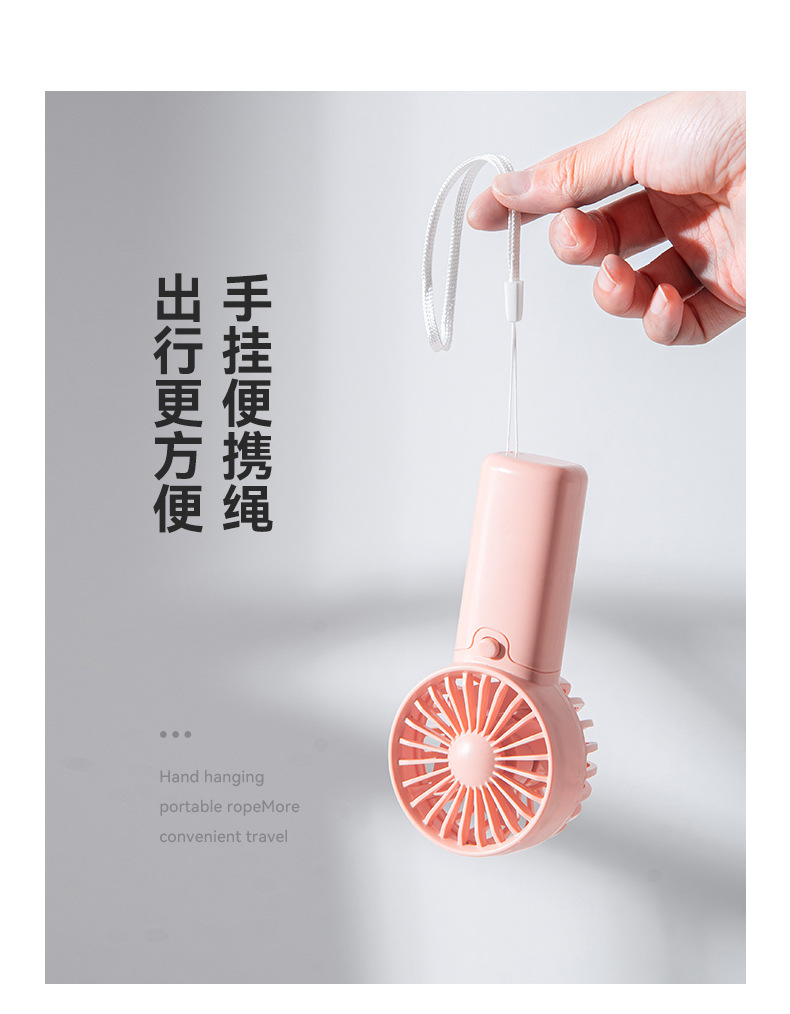 风扇,风扇挂脖,风扇桌面,风扇灯客厅餐厅卧室静音吊扇灯,风扇 桌面风扇,风扇 落地扇,风扇15cm散热,风扇 挂壁风扇,风扇手持 充电,风扇无刷电机,风扇灯,风扇手持 便携式,小风扇,小风扇充电款长续航,小风扇 手持,小风扇吊绳,小风扇加湿器,小风扇手持伴手礼,小风扇大风力,小风扇 手持静音,小风扇 手持定制,undefined