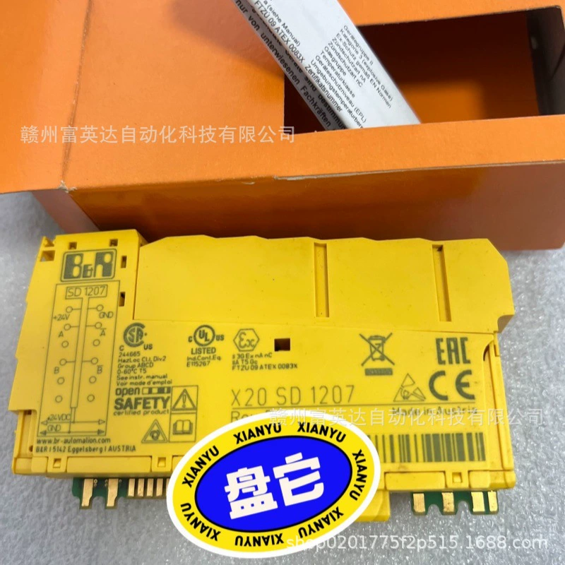 Модуль B&R X20SD1207 оригинальная точечная физическая съемка, продажа по договоренности