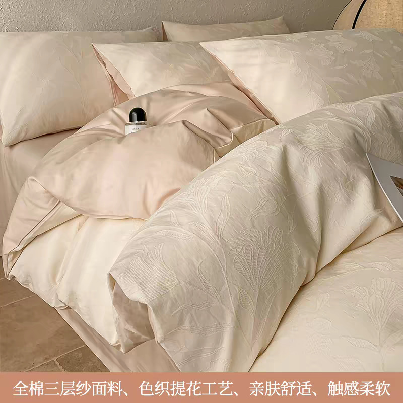 Luz de lujo doble capa de algodón jacquard de tres capas de colchón de alta calidad de cuatro piezas de sábanas de cama de algodón de tres piezas de ropa de cama