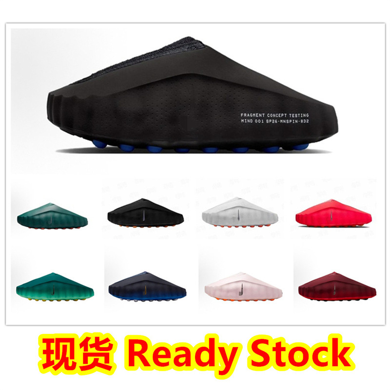 New cross-border model Mind 001 Lightning co-branded black and blue sports slip-on closed-toe massage clogs