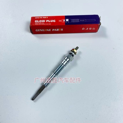 19850-67030 Is Suitable for Prado Domineering 1Kz Diesel Engine Glow Plug