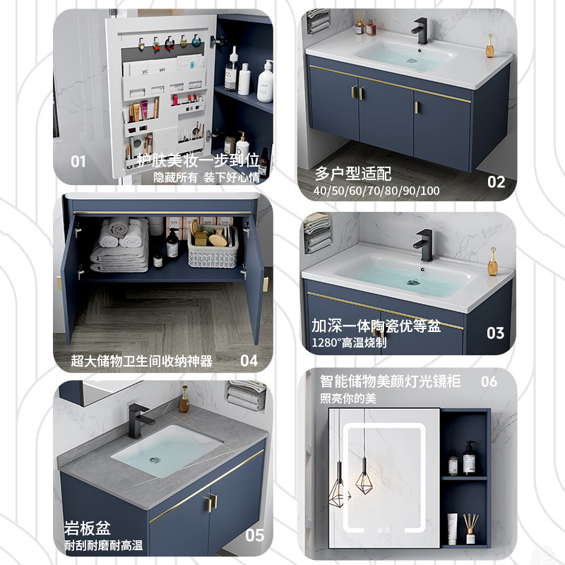 Mueble de baño de aluminio para el espacio del hotel, lavabo de roca transfronterizo, lavabo integrado, lavabo de baño, lavabo