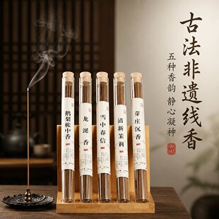 ��Ȼ���㾀������҃�Ѭ���������߳־������Z�掤����̴����޹