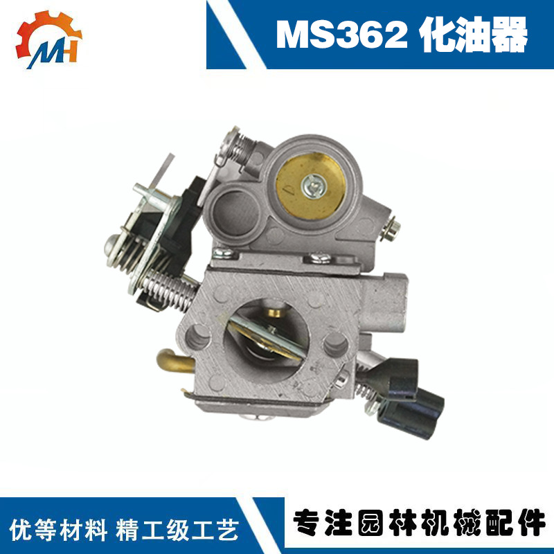 适用于STIHL MS391化油器MS362WTE-8-1 WALBRO MS311 MS362化油器