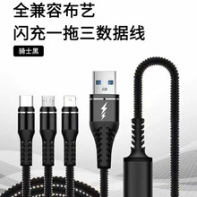 mOA鰲׿֙Cһ60W䔵5A늌늾