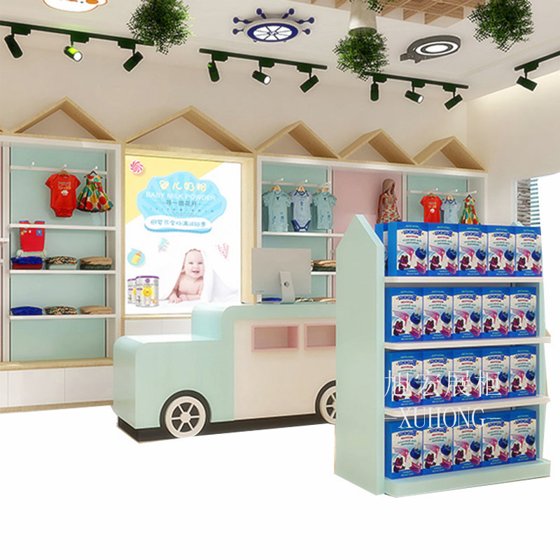 【工厂】服装店童装母婴店货架儿童展示柜孕婴店奶粉展示柜定制