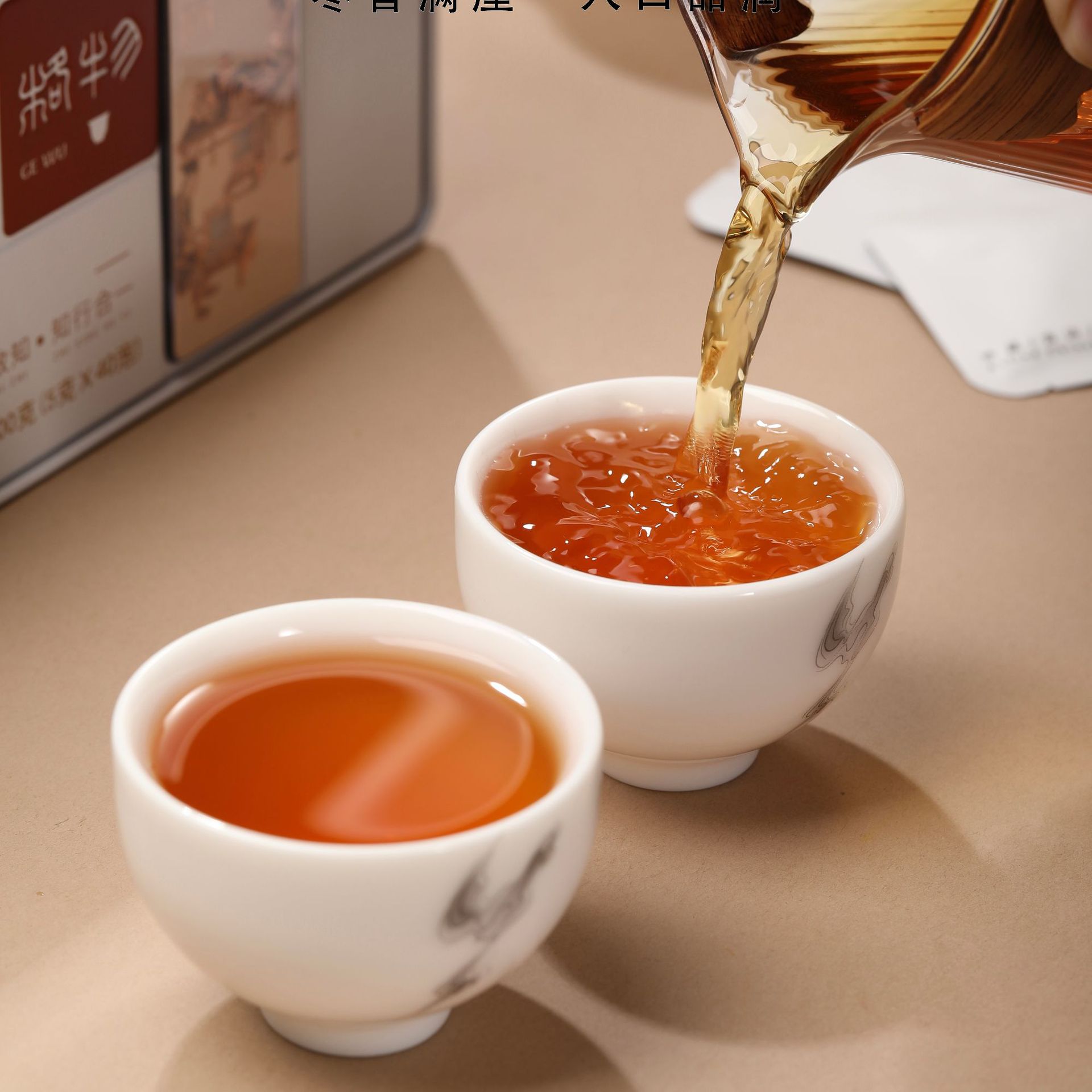 微信图片_20240908202516