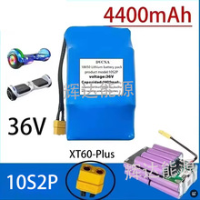 �羳18650 36V 4.4Ah�ɳ��늄�ƽ�⻬��܇��݆܇ŤŤ܇10S2P늳�