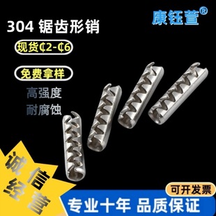 �X���N�_���N�������o�N�Ӳ��N���P䓏���M2-6