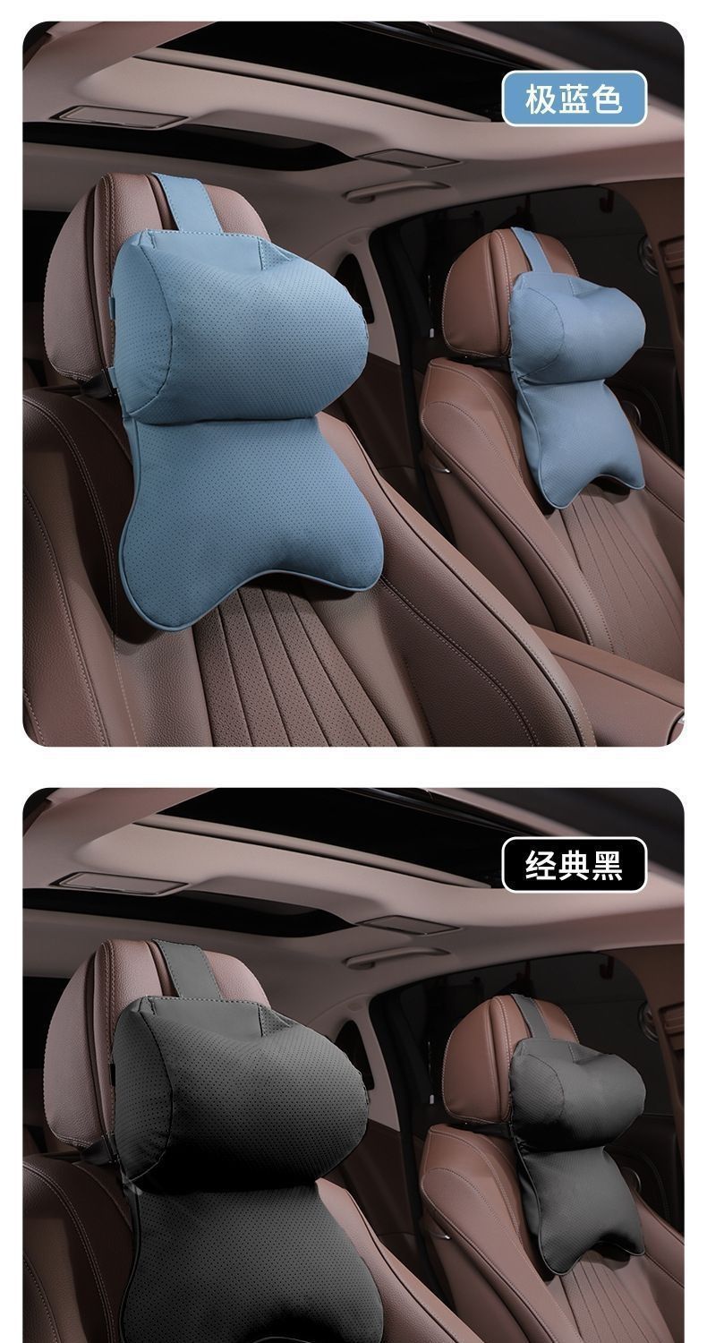 Car Headrest, Comfortable Neck Pillow, Integrated All-Season Seat Shoulder Pillow, Support Pillow, Car Headrest and Lumbar Support