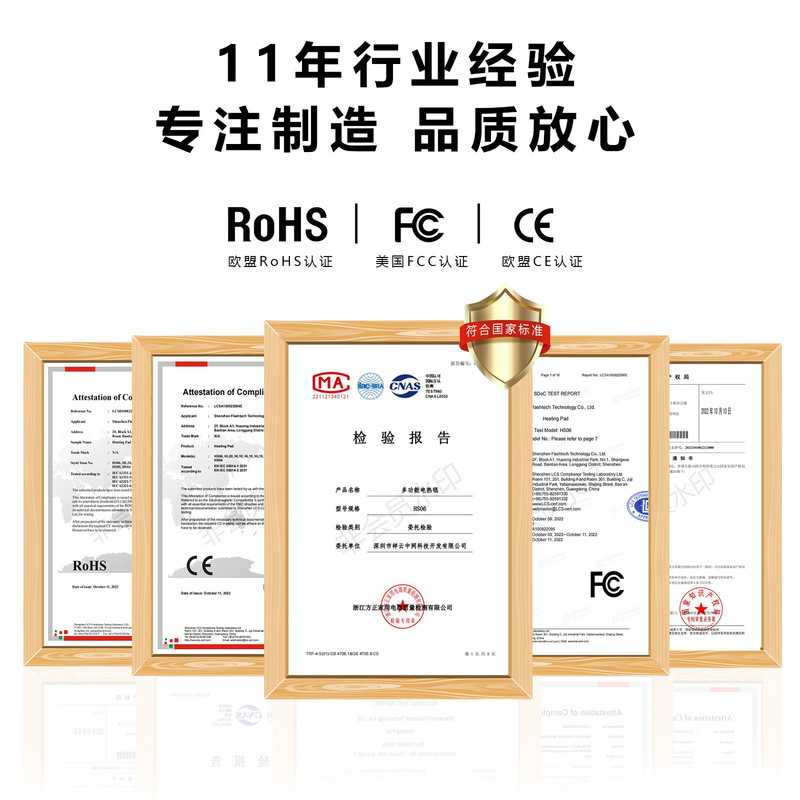 国境を越えたグラフェンスマート恒温usb加熱パッド暖かい足の神器熱敷理学療法電気加熱ブランケット卸売り|undefined