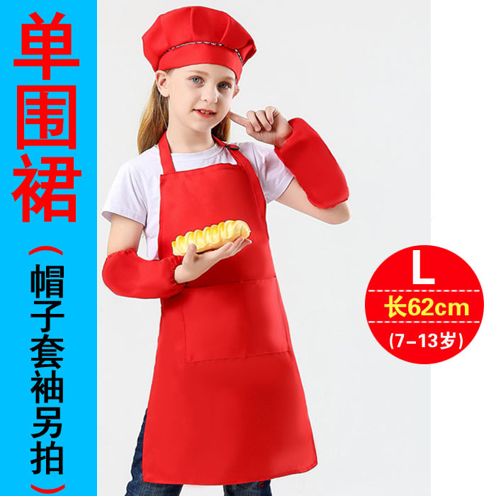Rojo L(7-13 años) delantal único