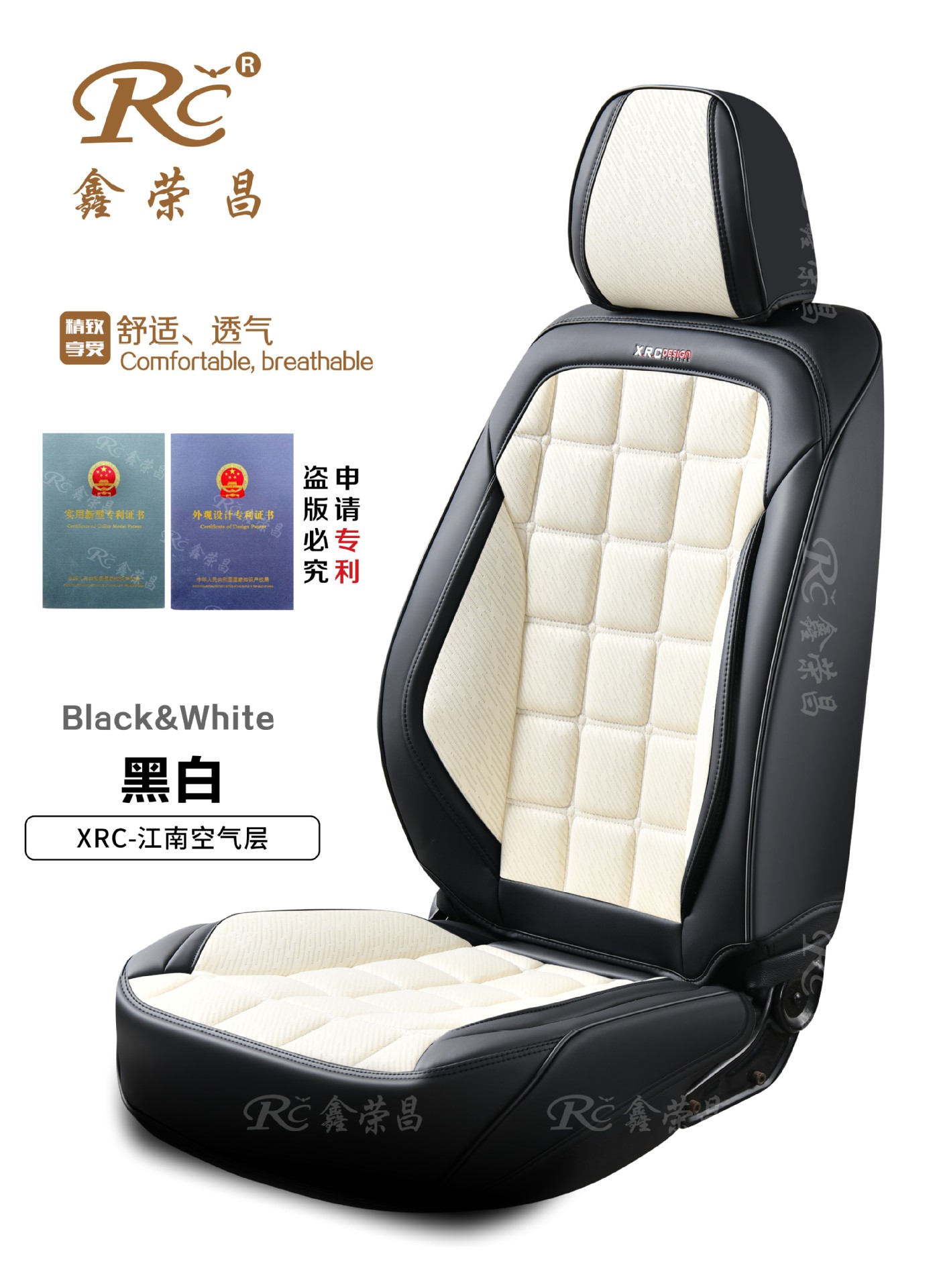 Breathable fashionable cloth