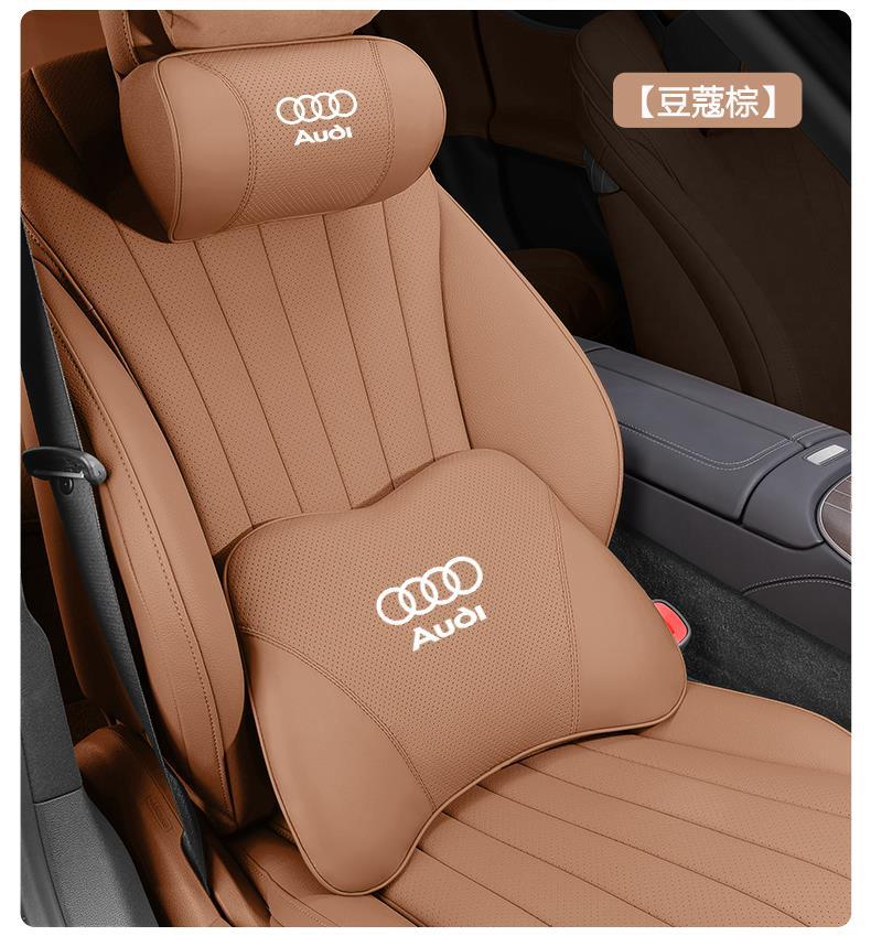 Audi A4L Car-Specific Headrest, Car Interior Cushion, Neck Pillow, Car Driver's Seat Lumbar Support Set