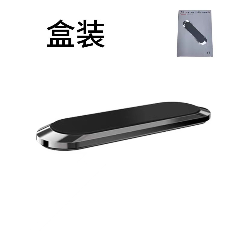 ホット販売 L 字型空気出口携帯電話ホルダー磁気吸引ユニバーサルマルチモデルナビゲーション車のアルミ合金携帯電話ナビゲーション|undefined
