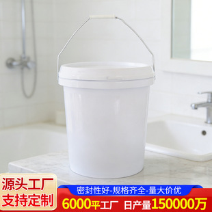 20Lkg����Ͱ ���ω� �~�����Ͱ �����g����Һ�C��ƿͰ ����ƿ