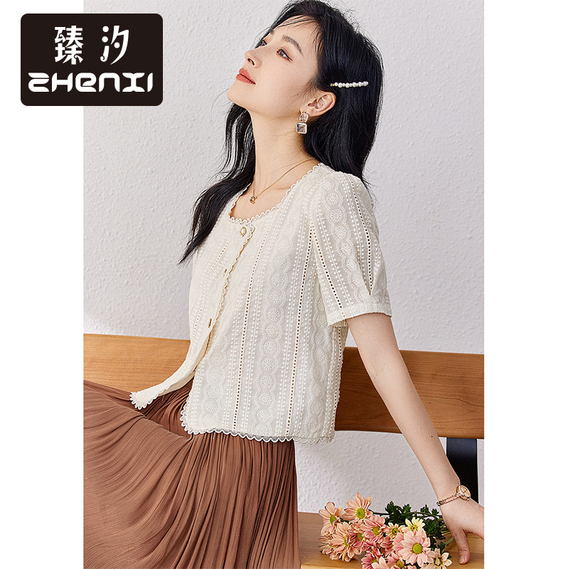 臻汐新款衬衫女气质方领短袖花边拼接衬衣显瘦直筒上衣SK123