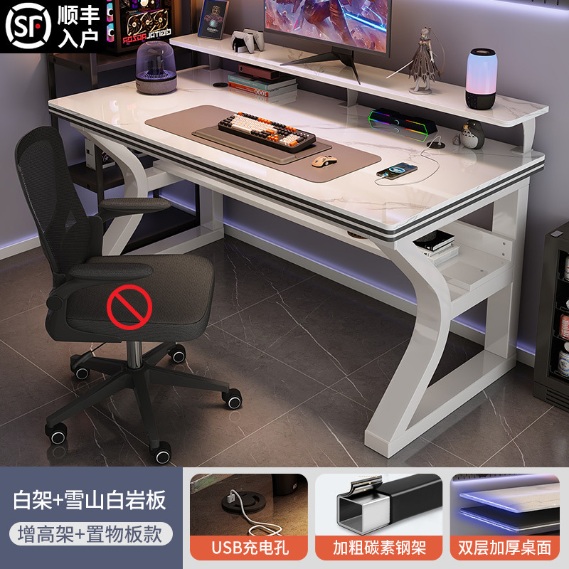 [하이선반 + 수납보드 모델] 화이트 선반 + 스노우 마운틴 화이트 [더블 레이어 데스크탑 + USB 케이블 구멍]