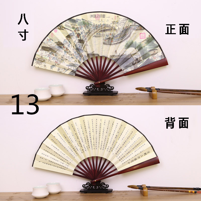 中国風男性折扇古風書画竹絹織物両面広告印刷扇子卸売り8インチ源メーカー|undefined
