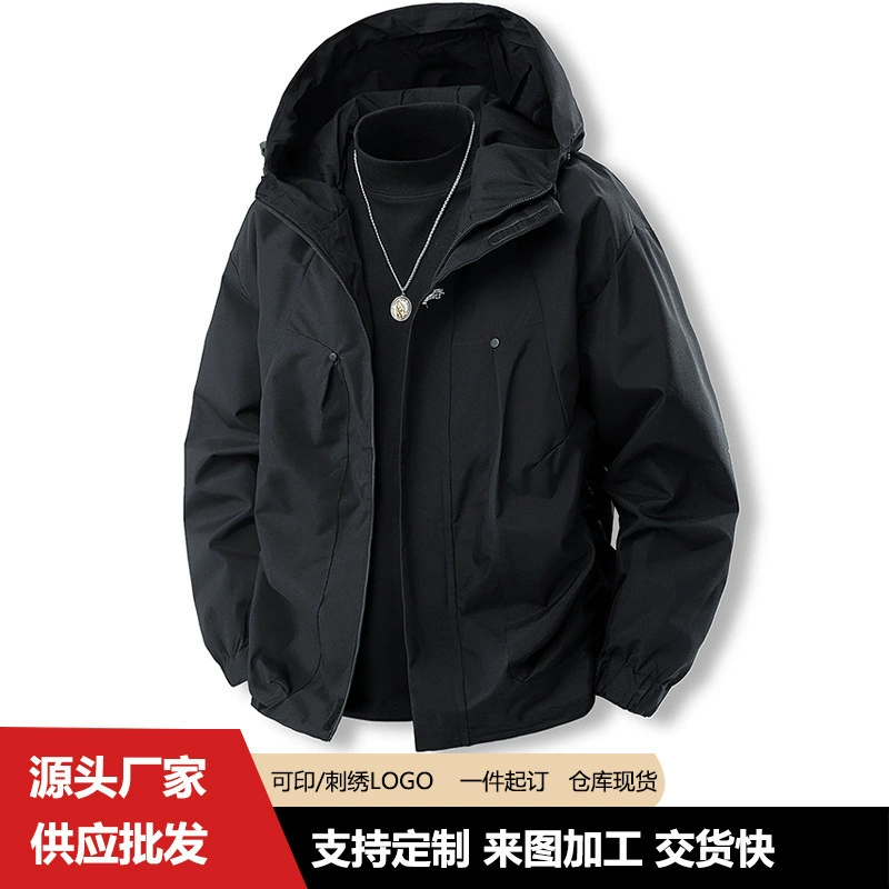 Трансграничные взрывные наружные куртки для мужчин 2025 весна и осень пара вышитые буквы ветрозащитная спортивная куртка куртка