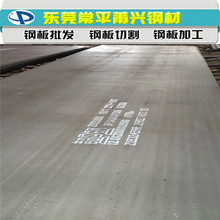 |ݸSA3к I䓽YF Q235B䓰12и_