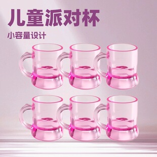 ���R�d ��ͯ�Ɍ�һ�ڱ� ���� ͸��1��˾6��  8��12һ��