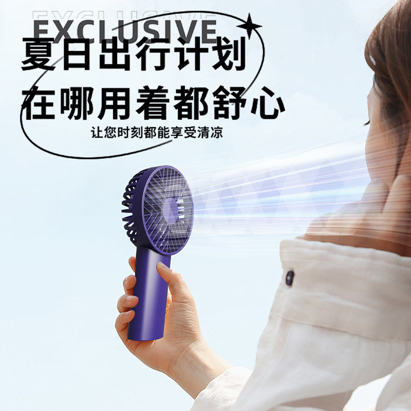 Ventilador de mano USB transfronterizo Mini ventilador pequeño Oficina de estudiantes Ventilador de carga de escritorio portátil Regalo de comercio electrónico