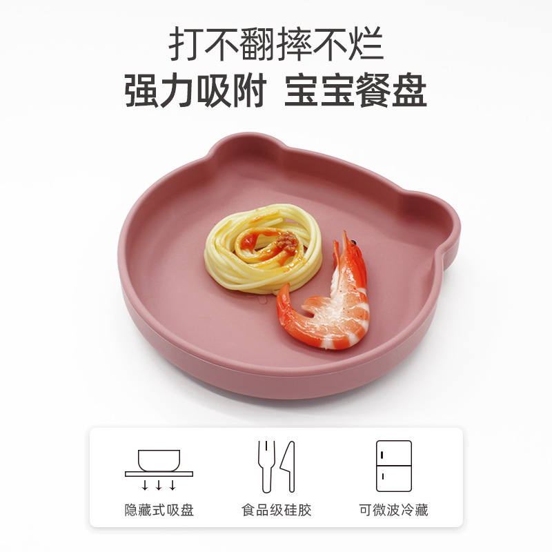 Oso vajilla traje de silicona bebé vajilla de dibujos animados oso plato tazón niños alimentación vajilla traje de comida complementaria